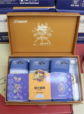 罗马世纪26度玛咖裤3.0男士中腰