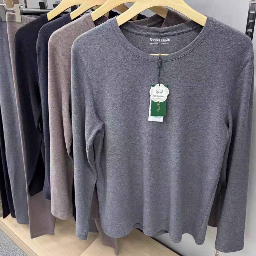 三针圆领加厚纯棉舒绒套装男士