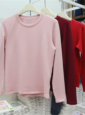 正品绅门83306羊毛发热纤维保暖内衣磨毛加厚防寒秋衣裤套装83307