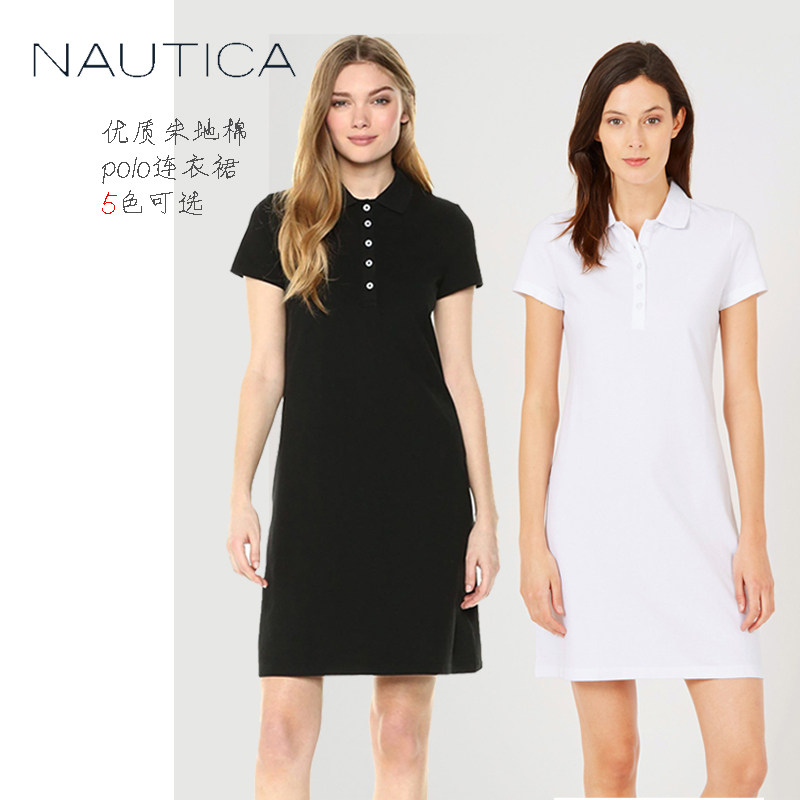 NAUTICA/诺帝卡夏季新女连衣裙