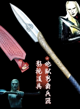 龙泉市一体收藏冷兵器地狱男爵大马士革钢武术健身影视刀剑未开刃