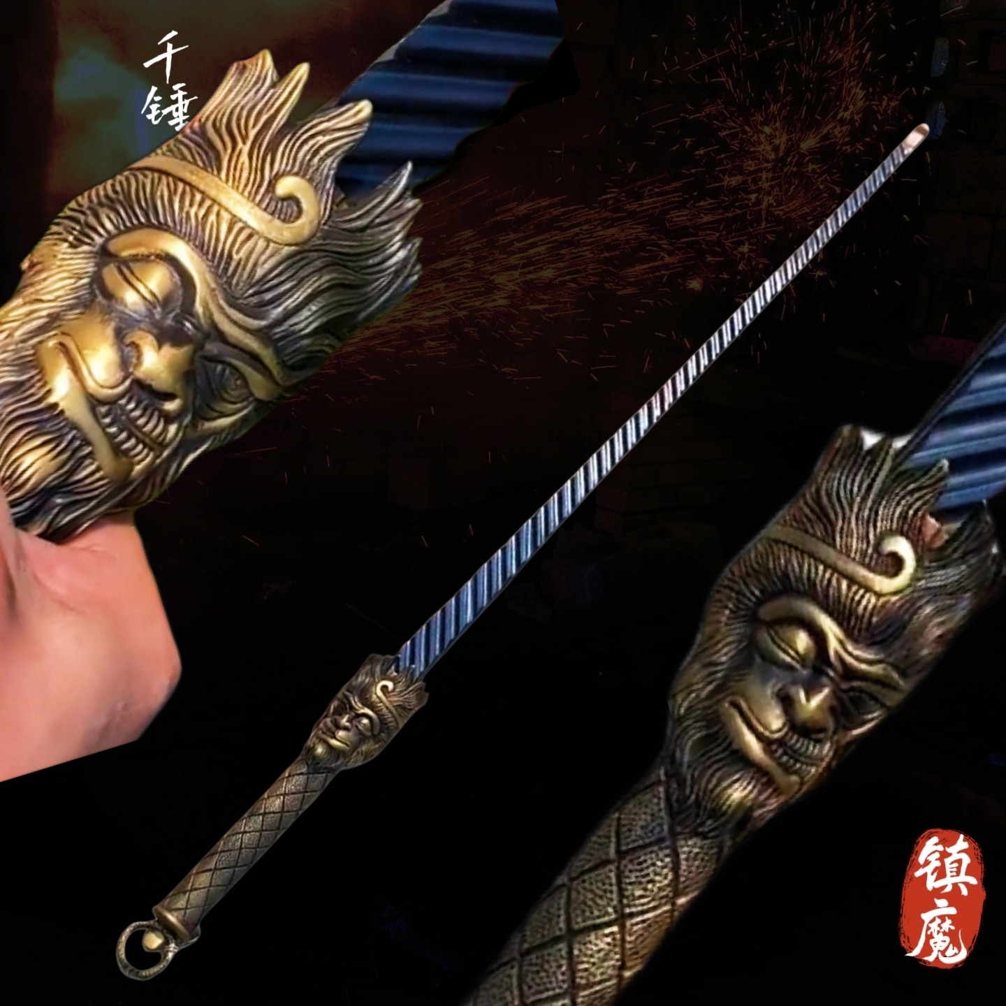 龙泉市剑铺亢龙锏降魔锏秦琼兵器双锏奇门遁甲钢铁鞭钢武鞭未开刃