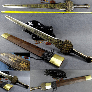 龙泉轩辕剑电视剧游戏天之痕胡歌同款剑宝剑长剑重剑镇宅剑未开刃