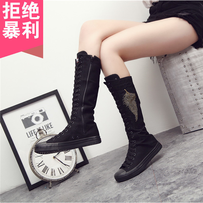 韩版高帮长筒帆布靴女时尚烫钻树叶学生个性系带平底鞋大码显脚瘦