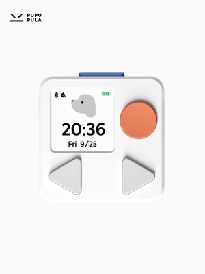 PUPUPULA智能便携计时器闹钟儿童学生时间管理定时器简约数字现代