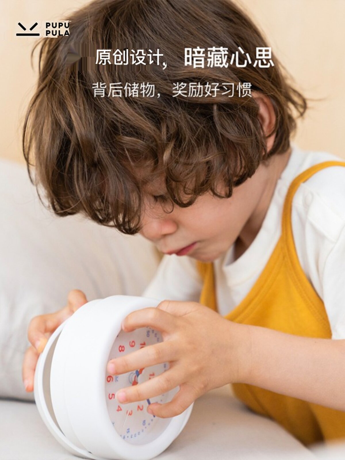 PUPUPULA 리틀 벤 알람 시계 북유럽 초등 학생 보관 어린이 방 침대 옆 타이밍 시계 간단한 디지털