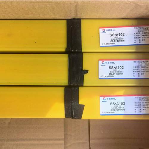 申嘉焊材a102不锈钢焊条a022a302
