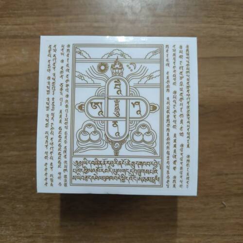 度如母 龙王坛城不干胶贴纸 尺寸8x8厘米