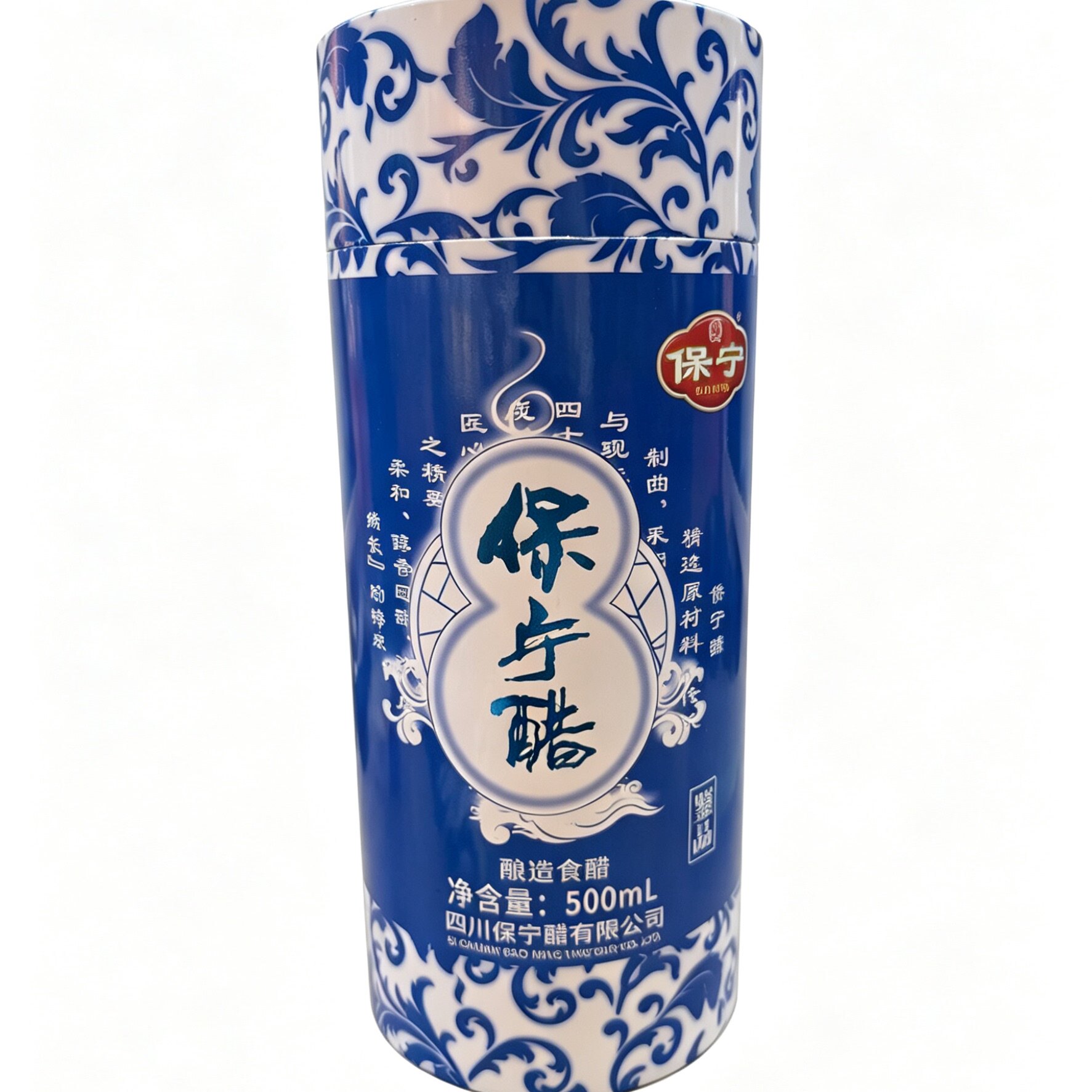 四川阆中特产保宁醋瓶装保宁鉴品醋500ml包邮凉拌凉菜调味品