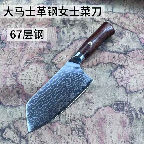 正品VG10大马士革钢菜刀女士小菜刀家用轻便切肉片刀厨刀锋利免磨