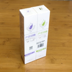 完美荟亮芦荟牙膏套装180克*2支口气清新清爽薄荷+浪漫薰衣草