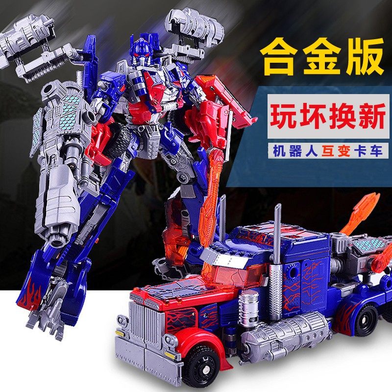 变形玩具合金正版大黄蜂汽车卡车机器人擎天之柱男孩金刚蛋糕摆件