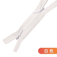 Белый [55 см 10 штук]