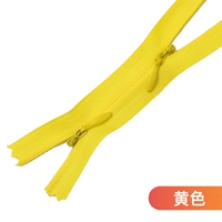 Желтый [55 см 10 штук]