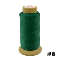 Зеленый 20-D3