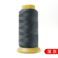 Темно-серый 210-D3