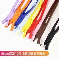 55 см, смешанный с 10 [цветовым случайным распределением] [Цвет сообщения недействителен]