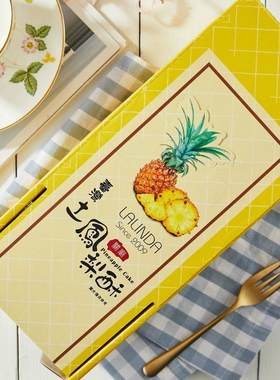 关庙凤梨酥台湾特产伴手礼