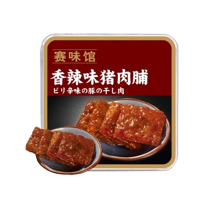 120g猪肉脯中国广东猪肉脯
