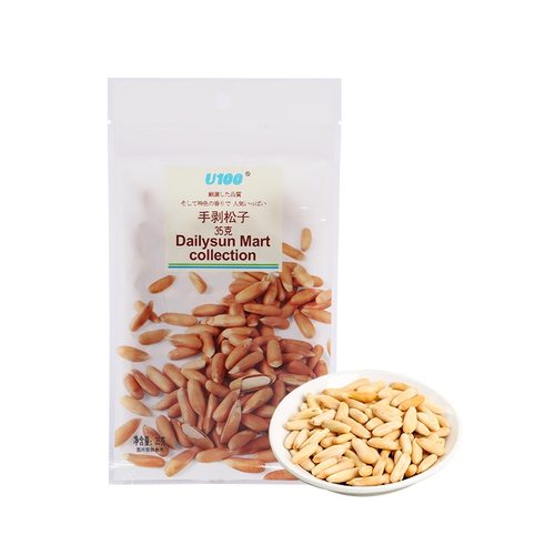 U100手剥松子低温烘烤非油炸