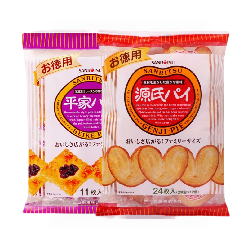 日本三立源氏蝴蝶千层酥饼干240g提子饼干144g酥松独立装春游糕点