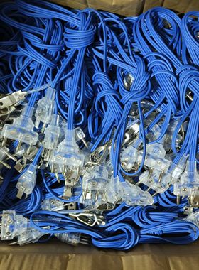 BEYOND正品高档击剑花剑重剑手线紫色蓝色手线透明壳符合比赛要求