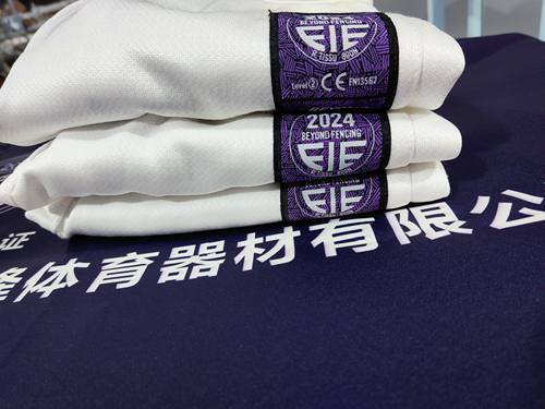 BEYOND正品FIE击剑器材击剑服女款紫色新款国内国际比赛