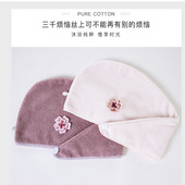 金号纯棉干发帽女可爱速干柔软浴帽韩国风洗澡