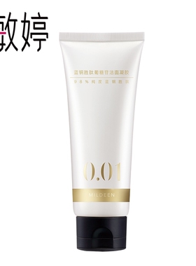 敏婷蓝铜胜肽葡糖苷洁面凝胶120g
