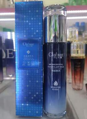 七分雪韩多多微晶凝肌乳液100ml补水保湿锁水收缩毛孔清爽不油腻