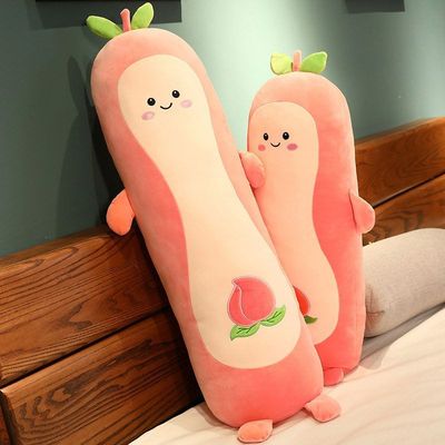 批发可桃子新款偶大号拆洗布娃娃儿童毛绒玩具公仔抱枕娃娃长条