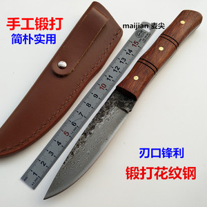 刀具手工刀锻打大马士革花纹小直刀户外野营装备求生刀切肉刀锋利