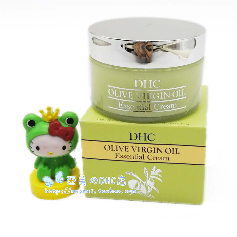 2028年DHC橄榄面霜保湿霜晚霜