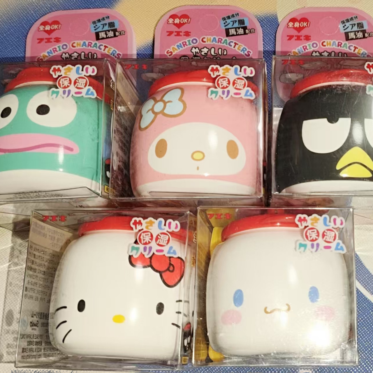 日本fueki三丽鸥限定kitty美乐蒂马油面霜保湿儿童宝宝润肤霜50
