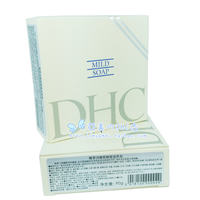 DHC Butterfly's Olive Honey Nourishing Soap 90G, Japanese Facial Cleansing Soap, free shipping until 2027 thumbnail 3