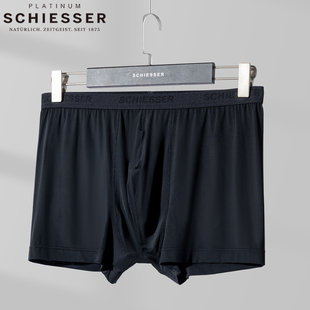 冰丝速干短裤 第二肌肤铂雅系列25年新款 头24098T 四角内裤 舒雅男士