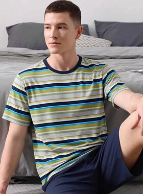 舒雅男士睡衣春夏新款条纹短袖短裤再生纤维家居服套装24651H