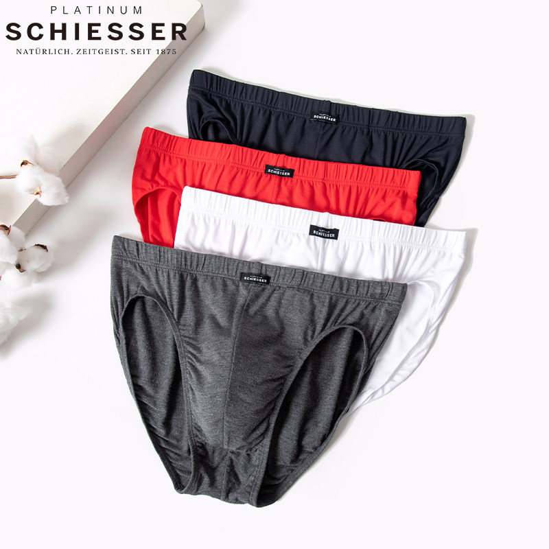 舒雅男士内裤高端铂雅超细莫代尔三角裤底裤透气红色裤衩短裤柔软,女士内衣/男士内衣/家居服,男三角内裤,淘宝优惠券,粉丝福利购,淘宝优惠卷