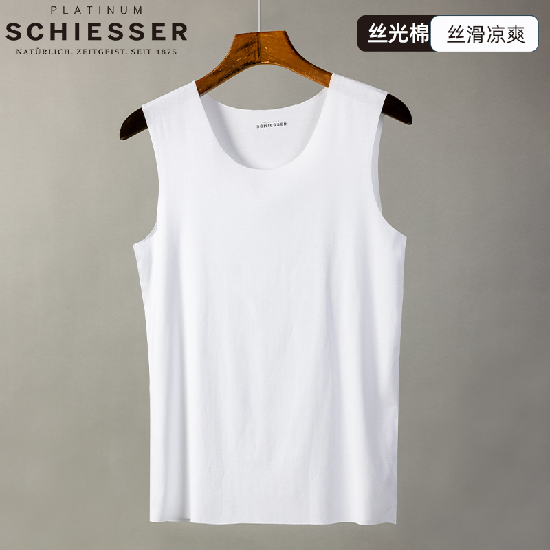 舒雅简约丝光棉男士打底背心