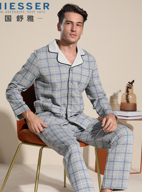 舒雅男士睡衣加厚秋冬新款三层夹棉格子小翻领家居服套装20556H