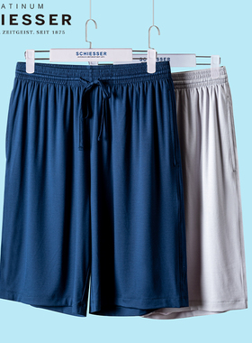 舒雅男士莫代尔家居裤春夏新品高端铂雅休闲睡裤五分短裤21226P