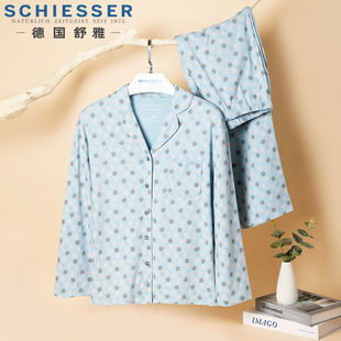 舒雅情侣睡衣春夏季 21931H 新款 男女士纯棉印花小翻领家居服套装