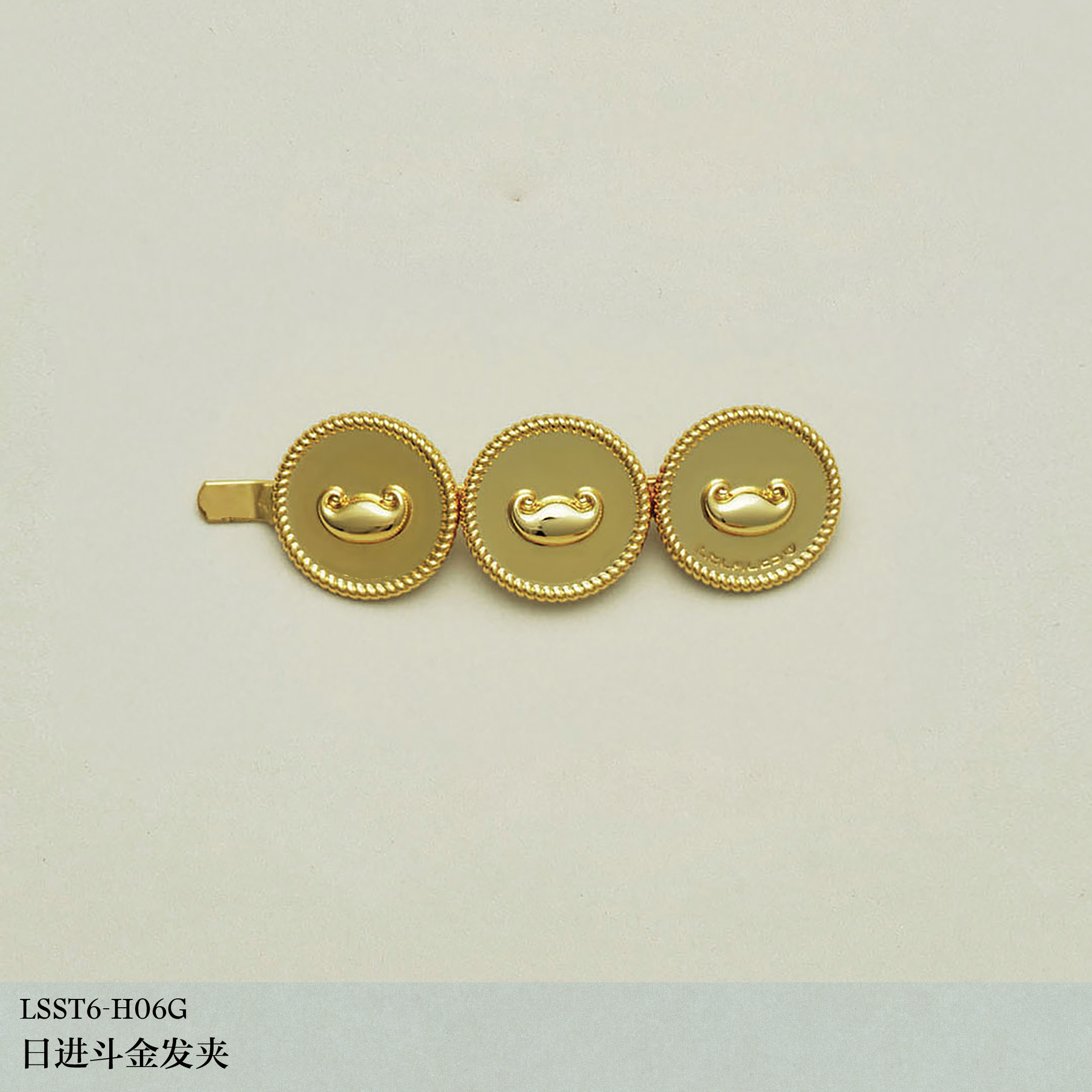 LELALES桑丘【开运好物】元宝金币发夹 日进斗金