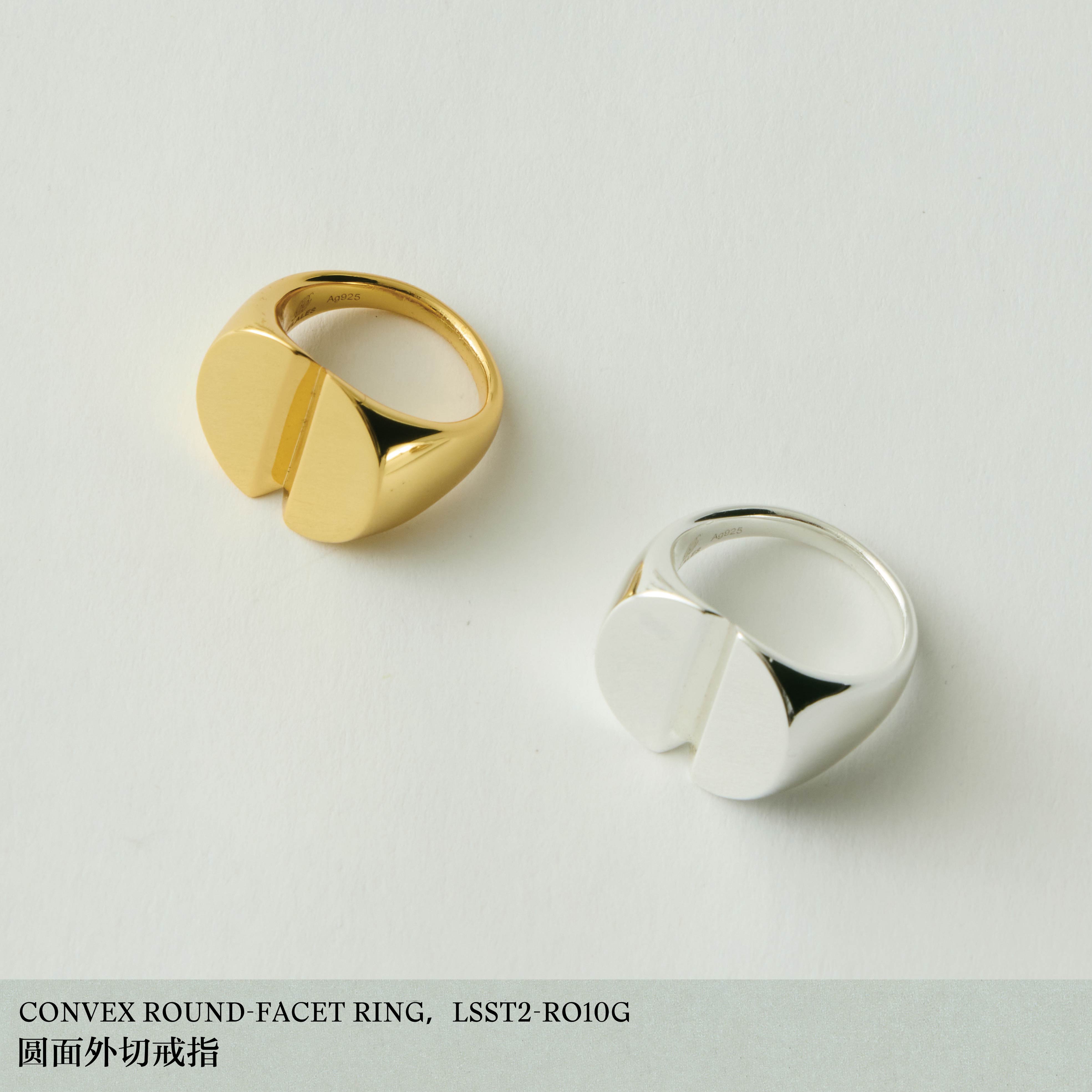 LELALES桑丘 圆面外切戒指 极简高级感性冷纯银轻奢独特首饰