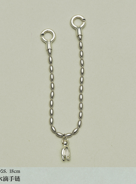 LELALES以梦为马佛手柑手链