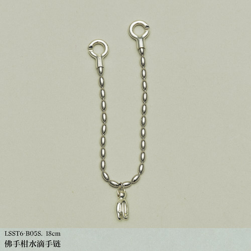 LELALES以梦为马佛手柑手链