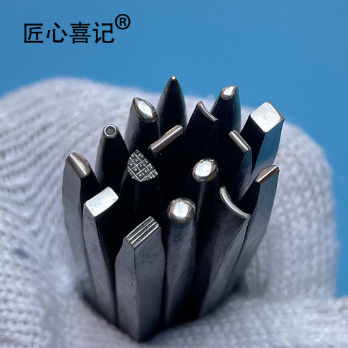 匠心喜记宫廷老式錾刀雕刻刀
