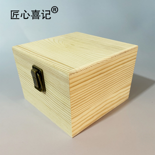 錾子喜记特惠錾刻打金刀首饰工具錾子錾刀刻银工具盒木盒錾子刀盒