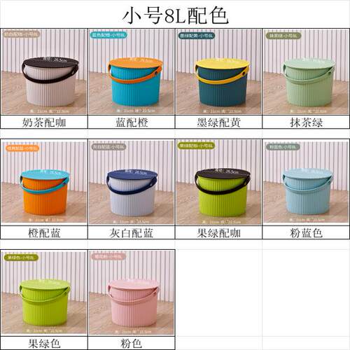 幼儿园桶凳小凳子儿童收纳桶塑料带盖多功能可坐洗澡凳储物桶加厚