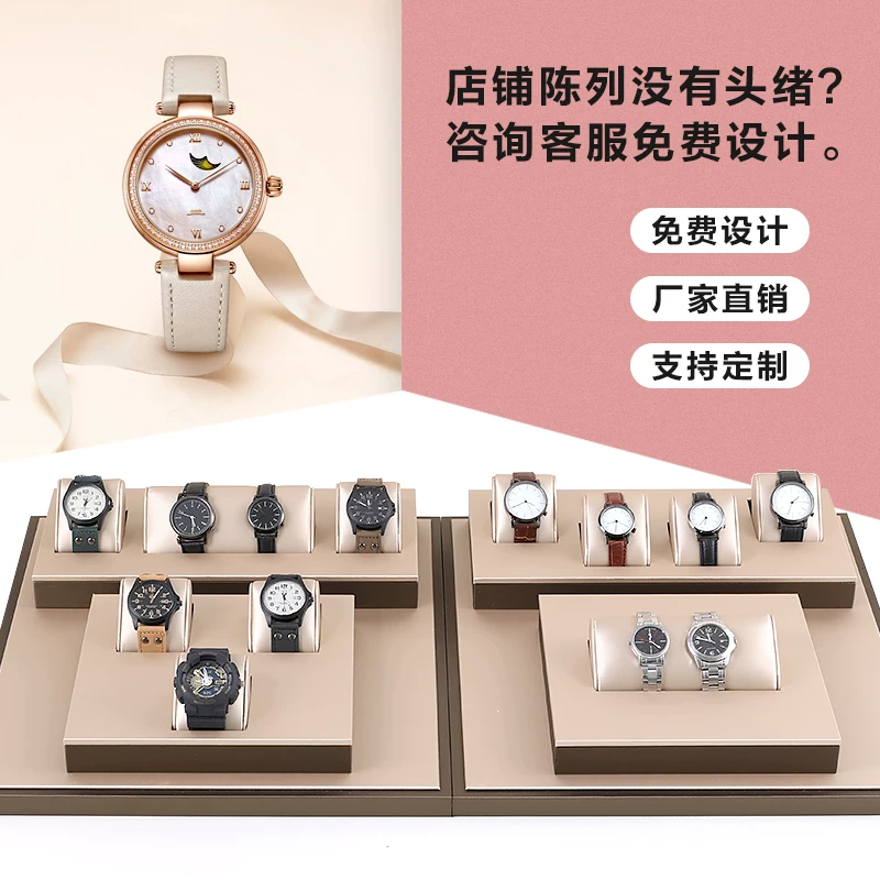 Jewelry, stand, accessory, watch, creative storage system